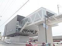 estacion de autobuses guadalajara tel?fono